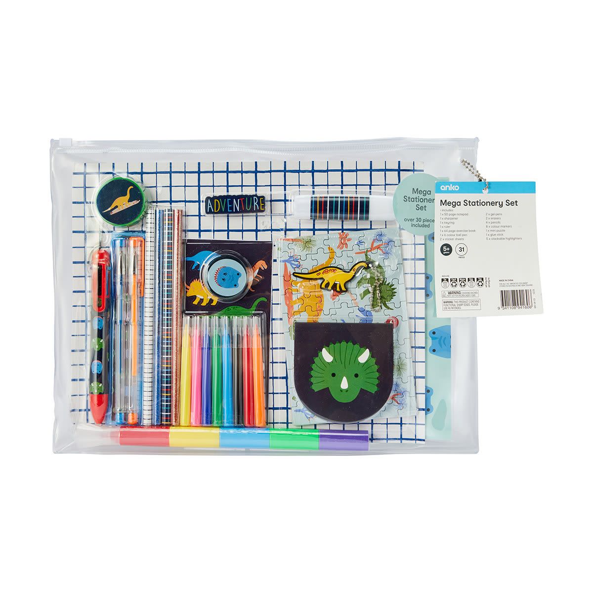 31 Piece Mega Stationery Set - Crocodile