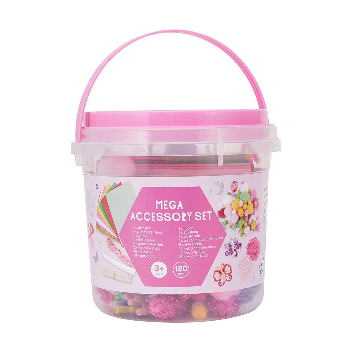 180 Piece Mega Accessory Set