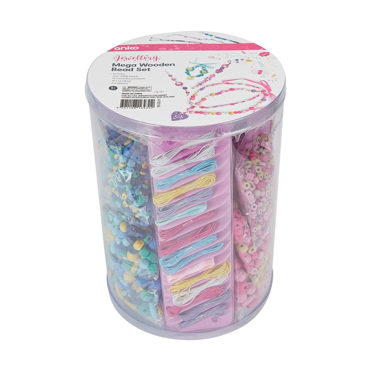 Mega Wooden Bead Set