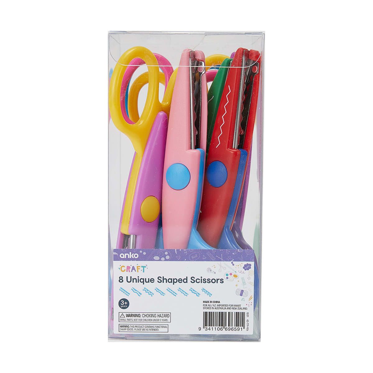 8 Unique Shaped Scissors