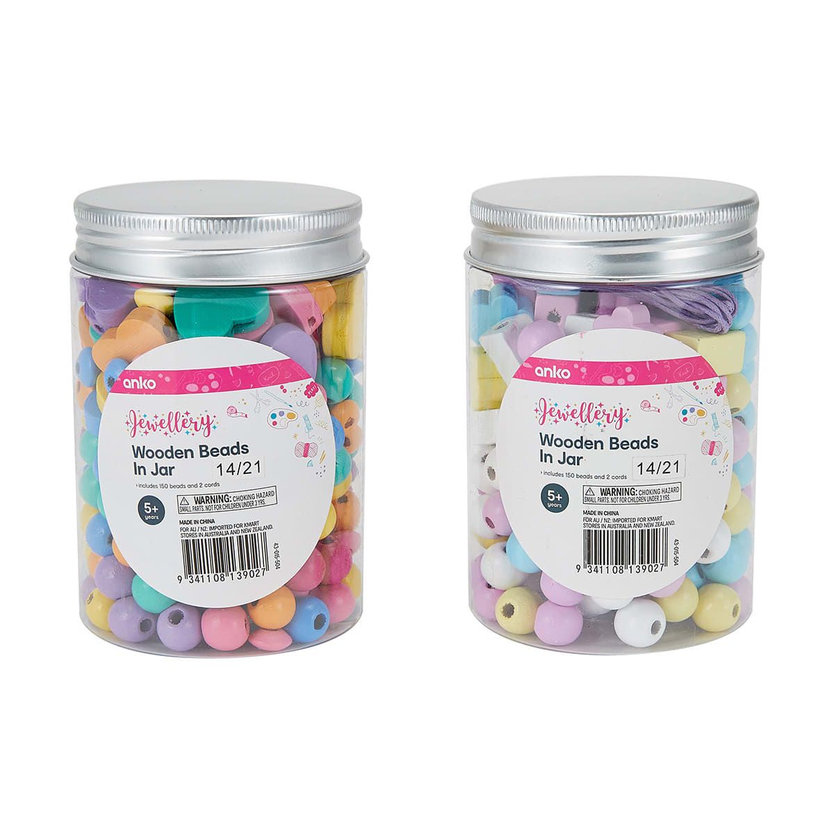 Wooden Beads in Jar - Assorted