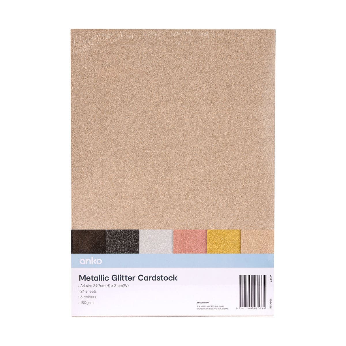 24 Pack Metallic Glitter Cardstock