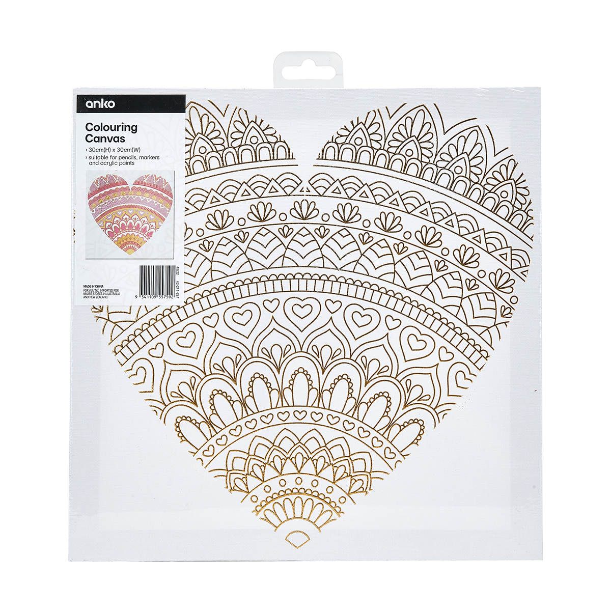 Colouring Canvas - Foil Heart