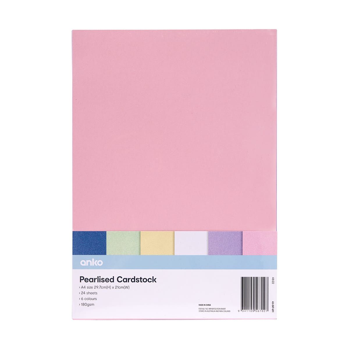 24 Pack Pearlised Cardstock