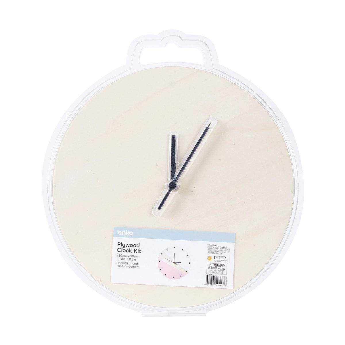 Plywood Clock Kit