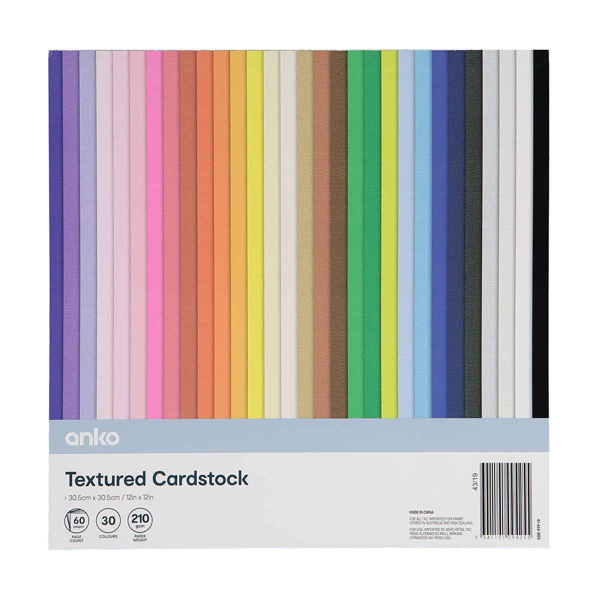 60 Pack Textured Card Stock