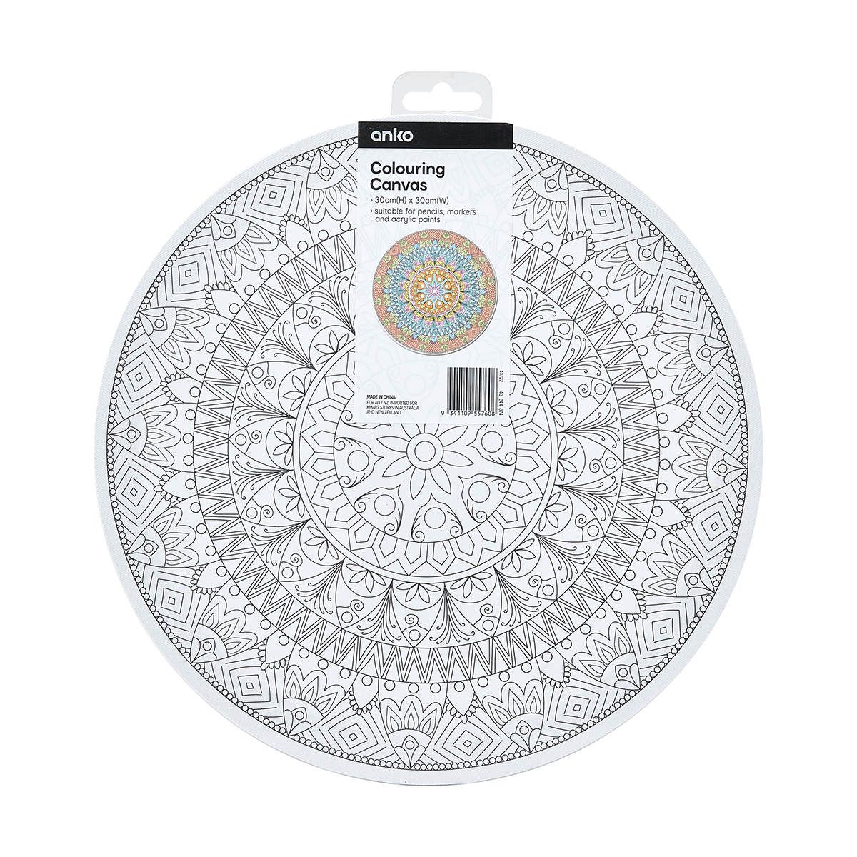 Colouring Canvas - Mandala