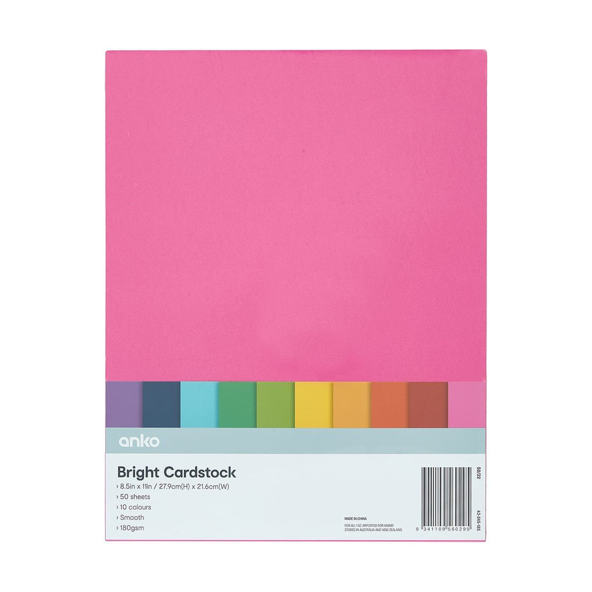 50 Pack Cardstock - Bright