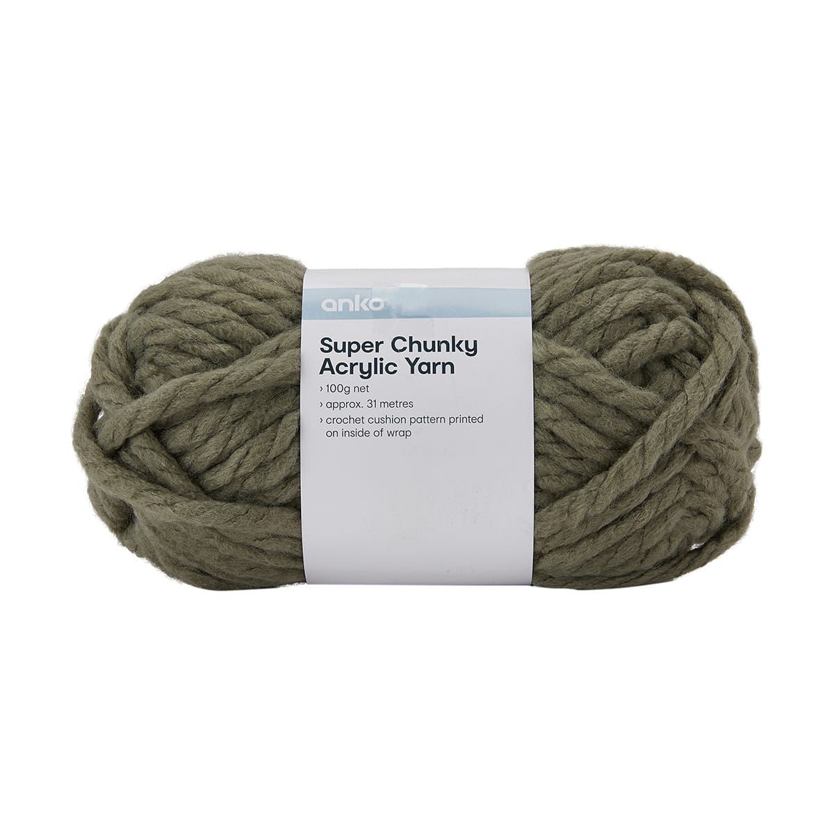 Super Chunky Acrylic Yarn - Khaki