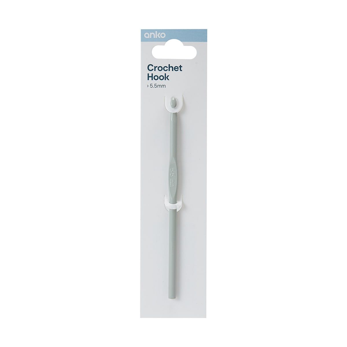 Crochet Hook - 5.5mm
