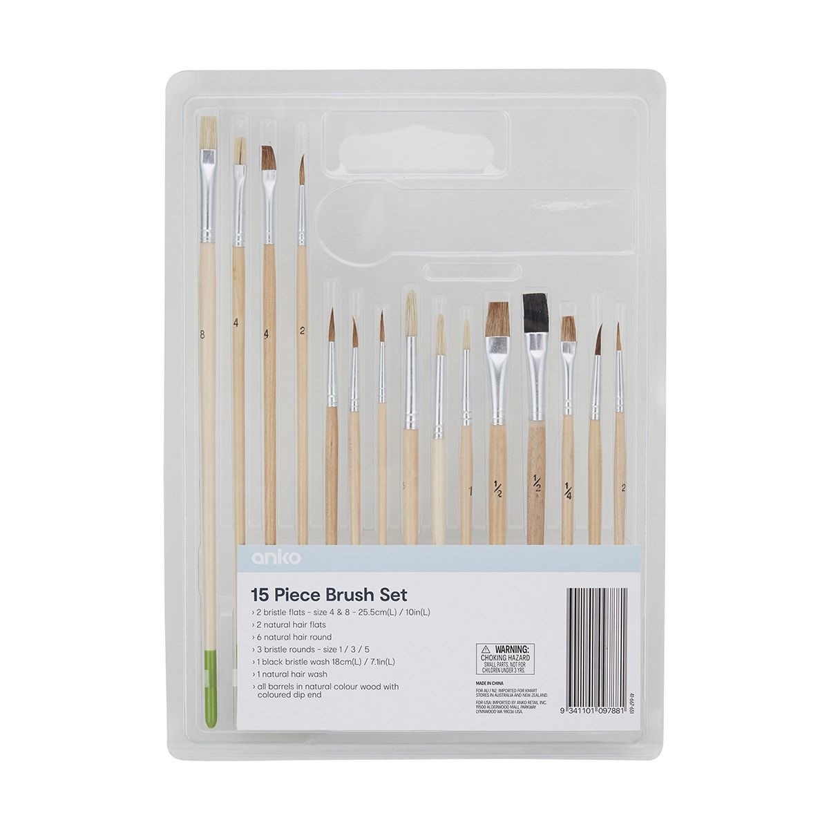 15 Piece Value Brush Set