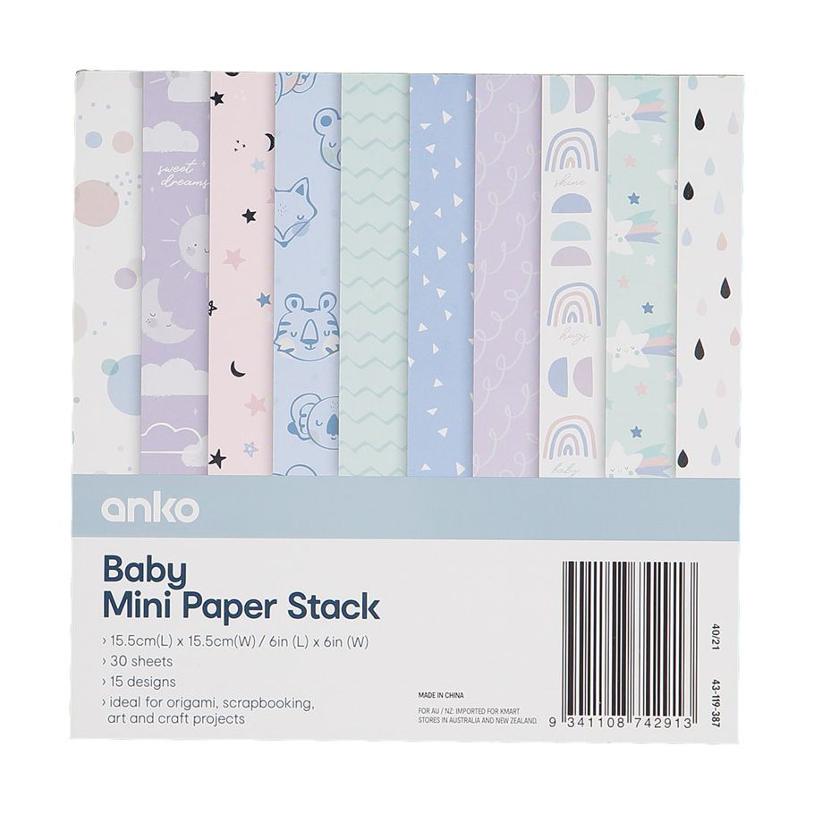 Baby Mini Paper Stack
