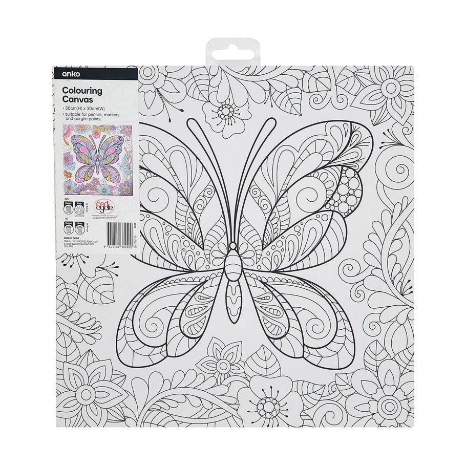 Colouring Canvas - Butterfly
