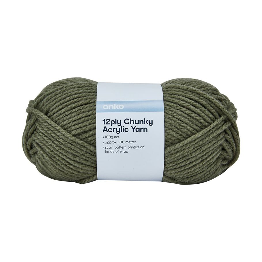 12 Ply Chunky Acrylic Yarn - Khaki