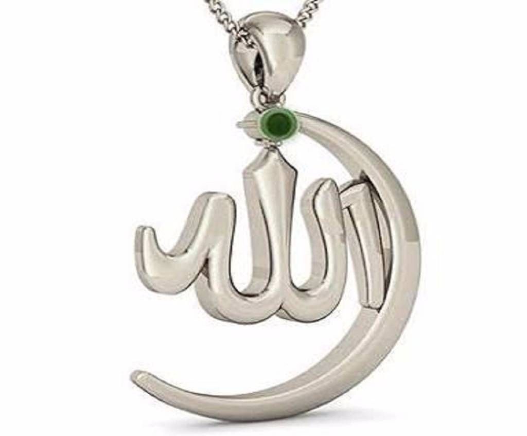 Allah Locket