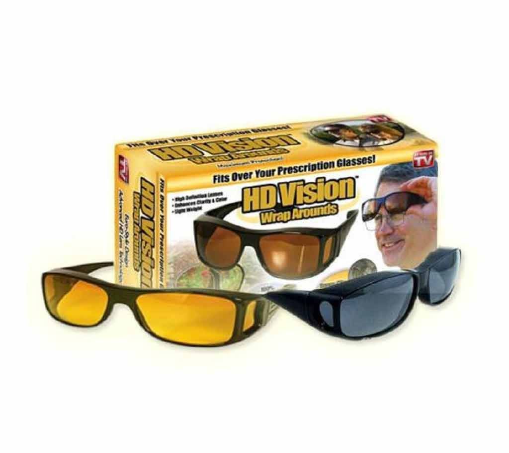 2 in 1 Night Vision Polarized Anti-Glare Glasses