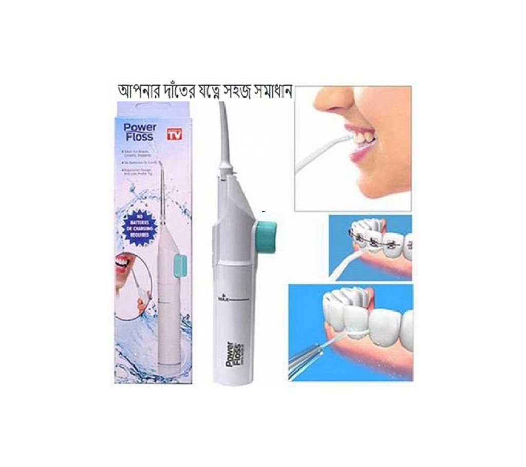Power Floss Teeth Cleaner
