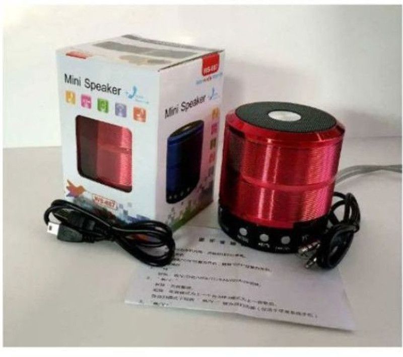 Clairbell NJG_630F_WS 887 Bluetooth Speaker compatiable With all smartphones|devices 48 W Bluetooth Speaker  (Multicolor, 2.1 Channel)