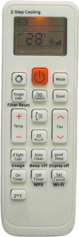 Upix SH-90A (with Backlight) AC Remote Compatible for Remote Controller  (White)