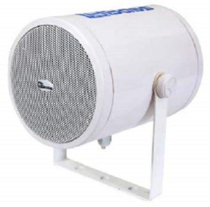 hitune bass pa wall & ceiling speaker HS-401 15 W PA Speaker  (White, 2.2 Channel)