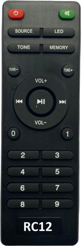Upix SH-RC12 Home Theatre Remote Compatible for Intex Home Theater (EXACTLY SAME REMOTE WILL ONLY WORK) Remote Controller  (Black)