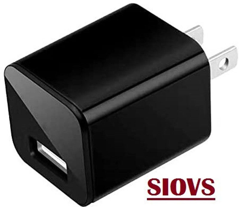SIOVS Spy Hidden Camera Motion Activated AC Power Adapter USB Wall Charger Security Camera  (64 GB, 1 Channel)