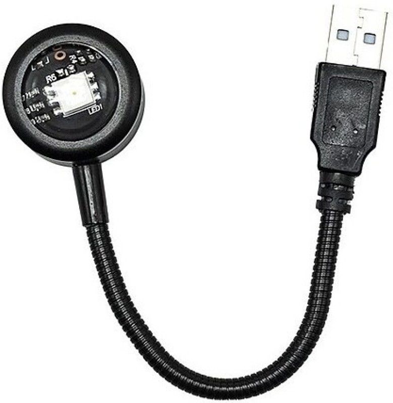 Boltzmen 360 Degree Rotation USB Night Light Romantic Visual Ambient Smart Sensor Light
