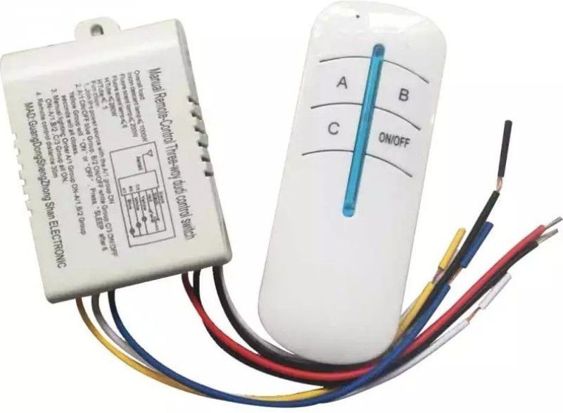 Marson ABCD 4 Way Wireless Remote Control Switch Three Way IR RF Switch for Light & Fan Smart Switch  (White)