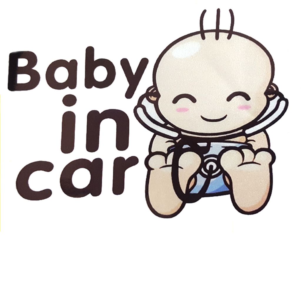 Baby in Car Vehicle Sticker
