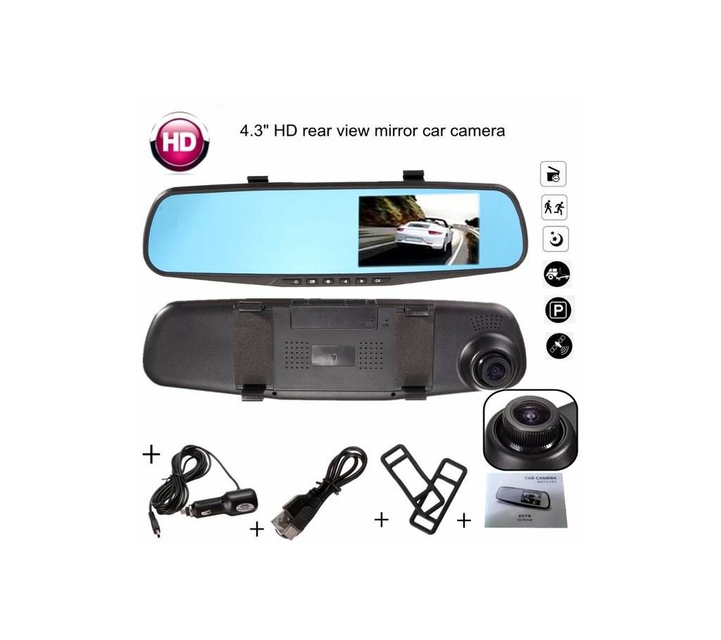 Anti-accident dual lens rear view