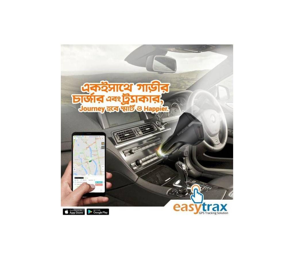 GPS Tracker Car Charger