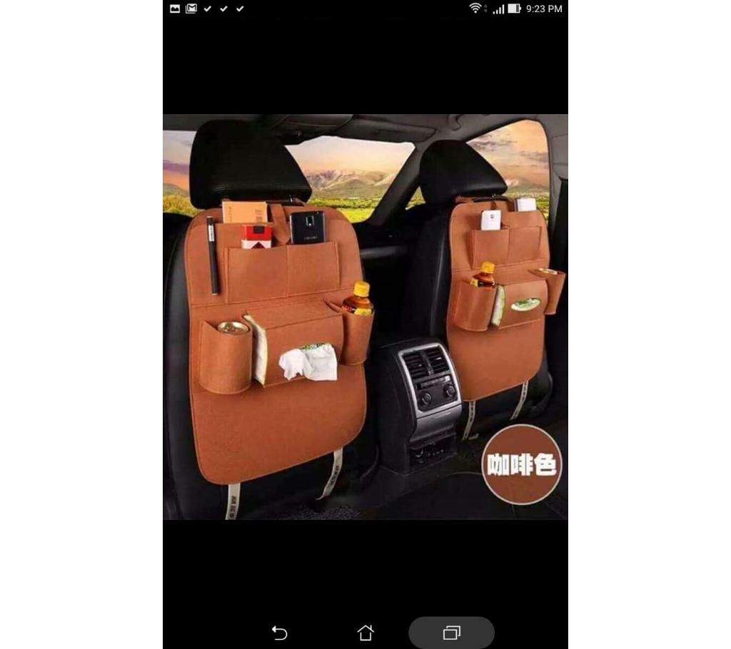 Car Sit organiger