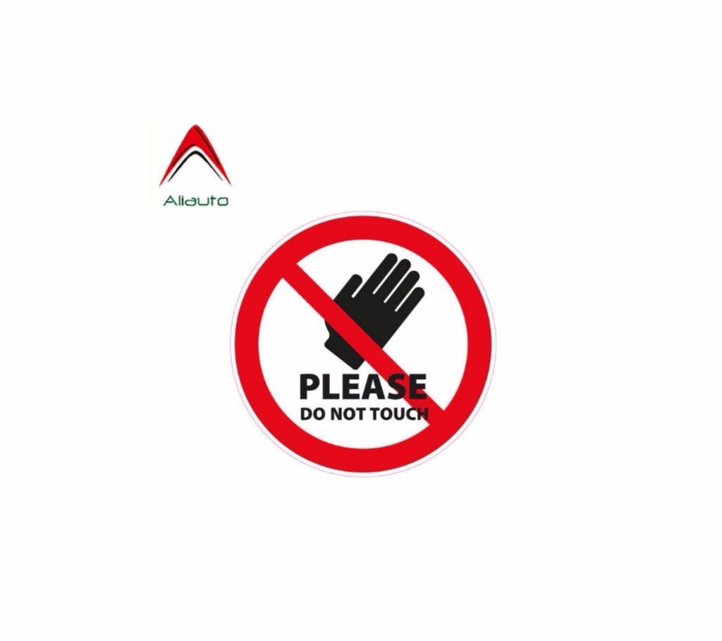 12cm*12cm Do Not Touch PVC Waterproof Sunscreen Anti-UV Warning Car Sticker