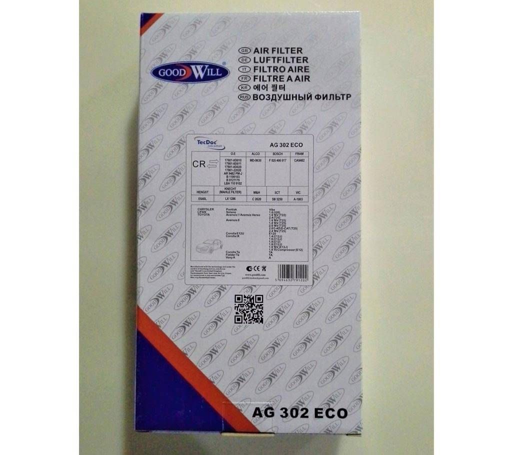Air Filter For TOYOTA 22020