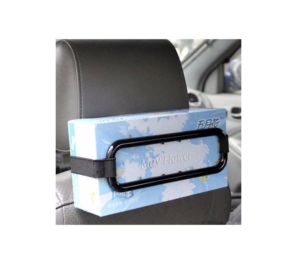 Tissue Paper Box Holder 