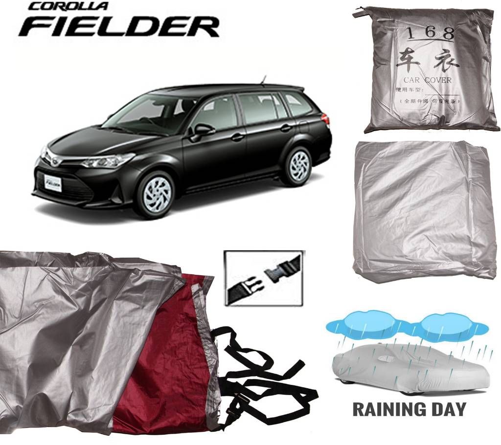 Car Body Cover for Toyota Axio Fielder( 2010-ON) Silver Color Waterproof