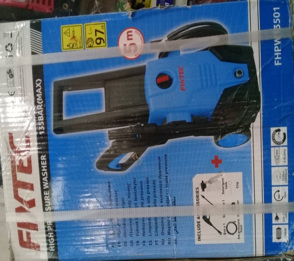 CAR WASHER/PLANT WATERING