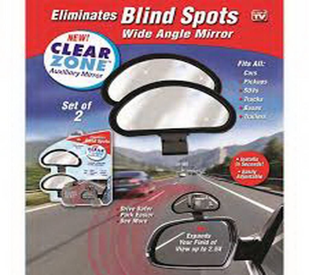 Clear Zone Blind Spot Mirror - Set of 2