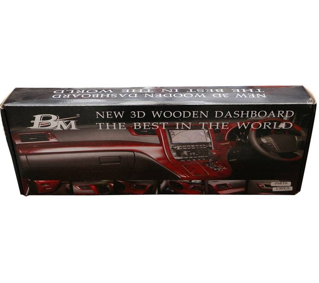 3D WOODEN DASHBOARD