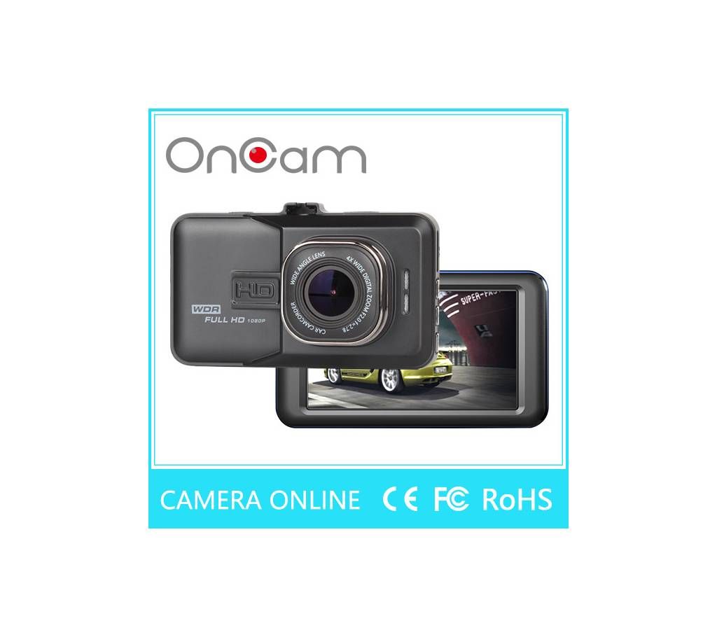 Ultra Wide Angle Lens Car DVR Camera 1080P LCD Video Recorder Dash Camera high speed Transmission TF card memory