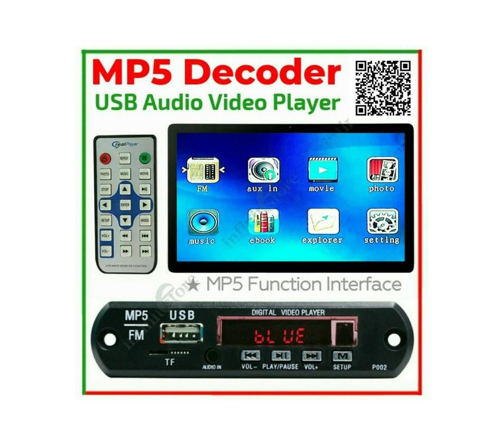 USB Video Player Mp5
