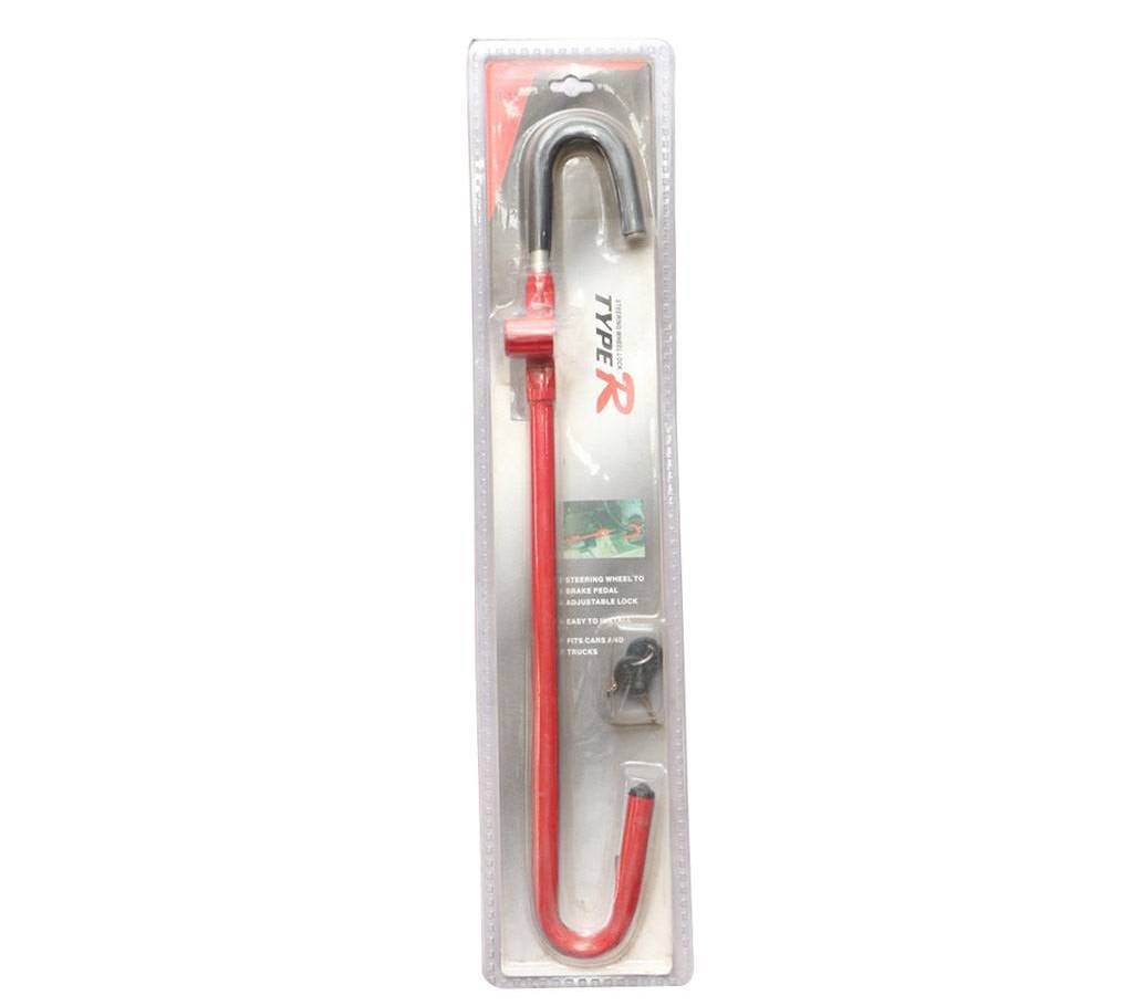 STEERING WHEEL LOCK