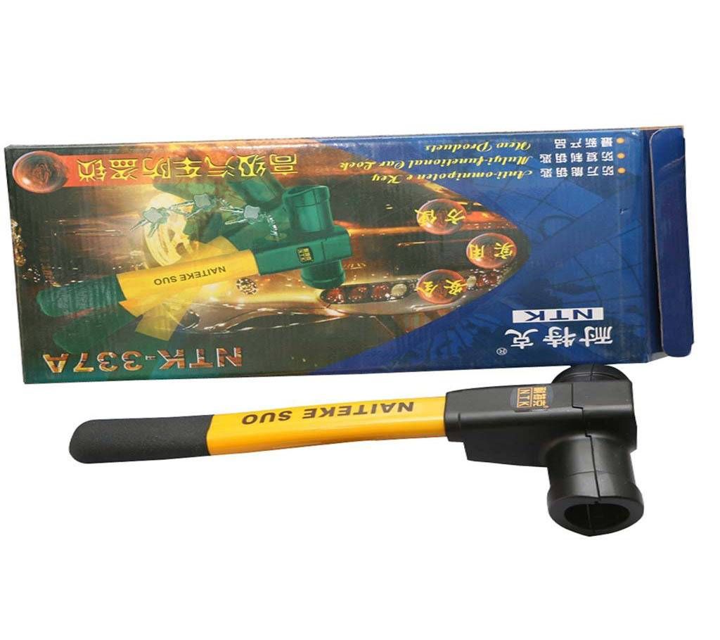 CAR STEERING LOCK
