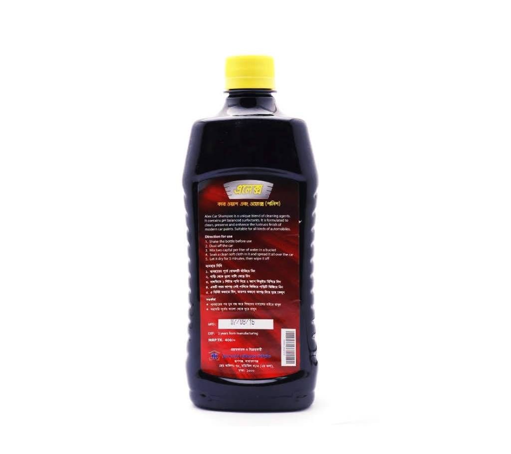 Alex Car Wash and Wax Shampoo - 500ml