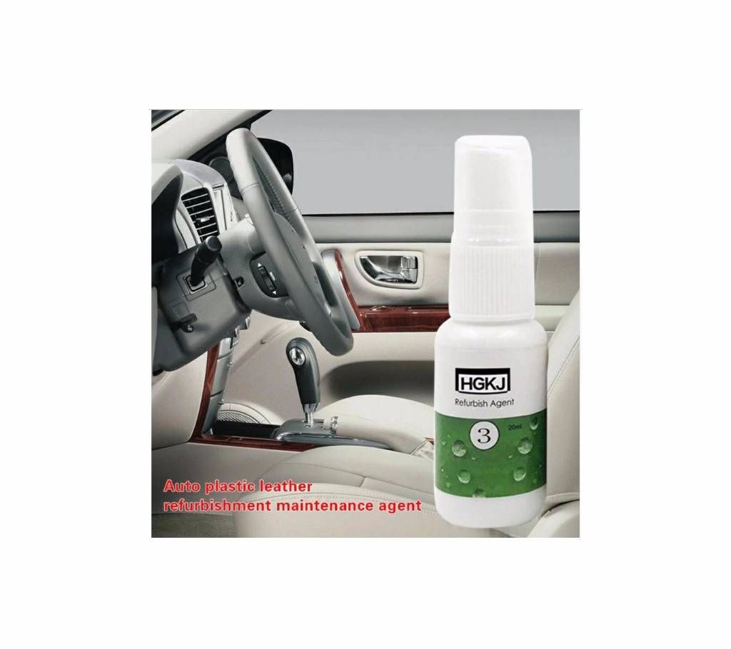 1PC 20ml Cleaning Interior Leather Refurbisher Care