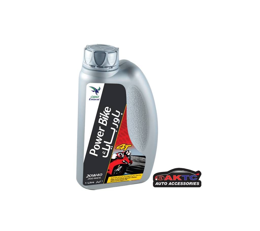 POWER BIKE LUBRICANTS