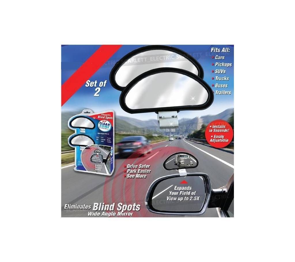 Clear zone blind spot mirror for car 