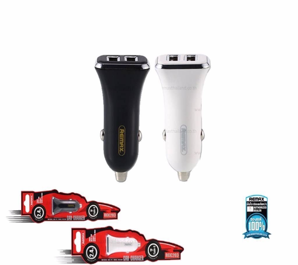 Remax 2 USB Car Charger 2.4A RCC-203
