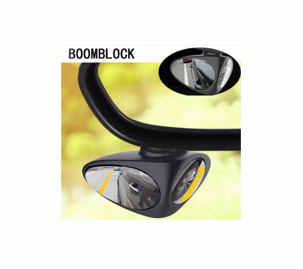Car Rearview Auxiliary Blind Spot Mirror