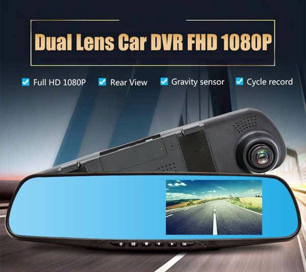 Mirror car recorder